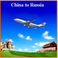 Air shipping rates to Moscow(SVO1/SVO/DME) ----ada skype:colsales10